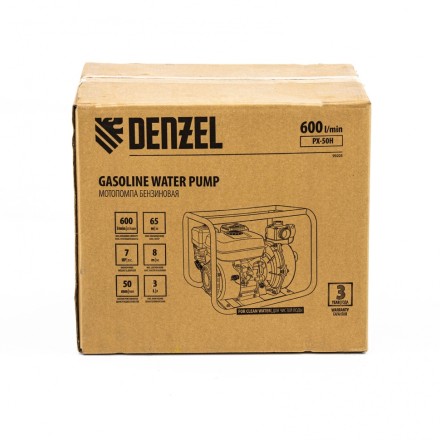 Мотопомпа бензиновая высоконапорная PX-50H Denzel 99203 купить в Нефтеюганске