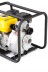 Мотопомпа бензиновая высоконапорная PX-50H Denzel 99203 купить в Нефтеюганске