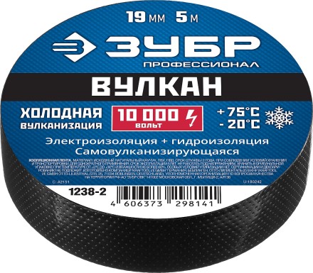 Изолента ВУЛКАН самовулканизирующаяся 19мм х 5м серия ПРОФЕССИОНАЛ купить в Нефтеюганске