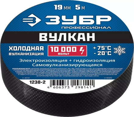 Изолента ВУЛКАН самовулканизирующаяся 19мм х 5м серия ПРОФЕССИОНАЛ купить в Нефтеюганске