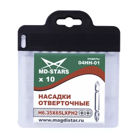 Насадки отверточные 04НН-01 купить в Нефтеюганске