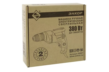 Дрель ДЭ-380ЭР/10 50067 купить в Нефтеюганске