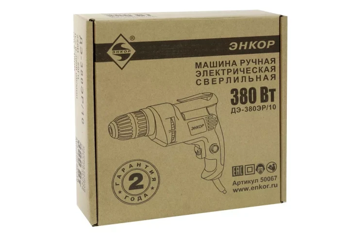 Дрель ДЭ-380ЭР/10 50067 купить в Нефтеюганске