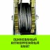 Лебедка рычажная гаражная HITCH CP 2002 2000 кг канат 2.8 м двойной храповый механизм (SZ073185) купить в Нефтеюганске