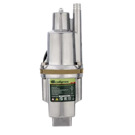 Вибрационный насос СВН300-40, верхний забор, 300 Вт, напор 75 м, 1200 л/ч, кабель 40 м Сибртех 99304 купить в Нефтеюганске