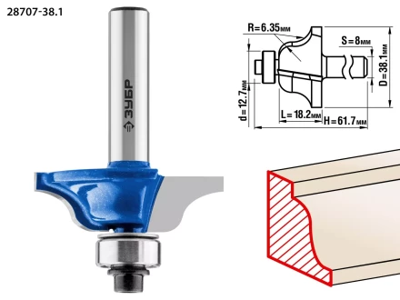 ЗУБР 38.1 x 18 мм, радиус 6.3 мм, фреза кромочная калевочная №6, Профессионал (28707-38.1) купить в Нефтеюганске