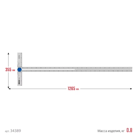 ЗУБР Т-угольник алюминиевый с подвижной направляющей, Профессионал (34389) купить в Нефтеюганске
