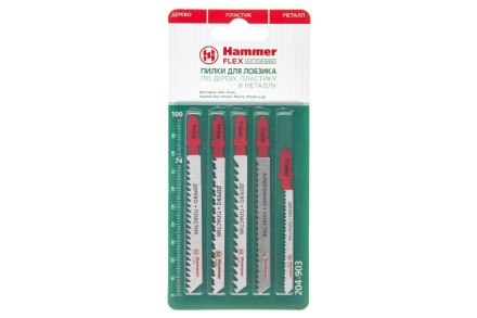 Пилки для лобзика HAMMER JG WD-PL набор No3 (5шт.) купить в Нефтеюганске