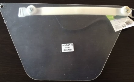 Щиток защитный лицевой &quot;СВОНА&quot; 230.1 1S НБТ-01 &quot;ЭКОНОМ&quot; СИБРТЕХ 89165 купить в Нефтеюганске