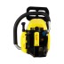 Бензопила MACHETE 146 PRO FoxWeld купить в Нефтеюганске