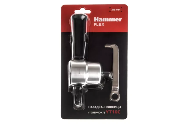 Насадка HAMMER YT16C купить в Нефтеюганске