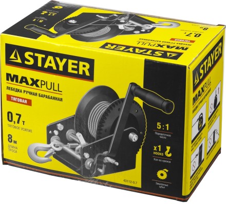 Лебедка ручная барабанная STAYER &quot;MASTER&quot;, тяговая, тросовая, 0,7т, 8м 43112-0.7 купить в Нефтеюганске