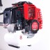 Бензотриммер MC 143 Maxcut купить в Нефтеюганске