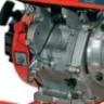 Мотопомпа высоконапорная PG 80 H Fubag Fubag купить в Нефтеюганске