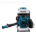 Опрыскиватель PM 7650 H Makita купить в Нефтеюганске
