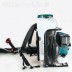 Опрыскиватель PM 7650 H Makita купить в Нефтеюганске
