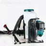 Опрыскиватель PM7650H Makita купить в Нефтеюганске