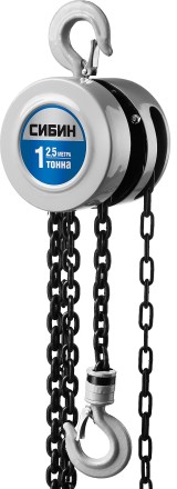 Таль цепная СИБИН шестеренная, 1т/2,5м 43085-1_z01 купить в Нефтеюганске