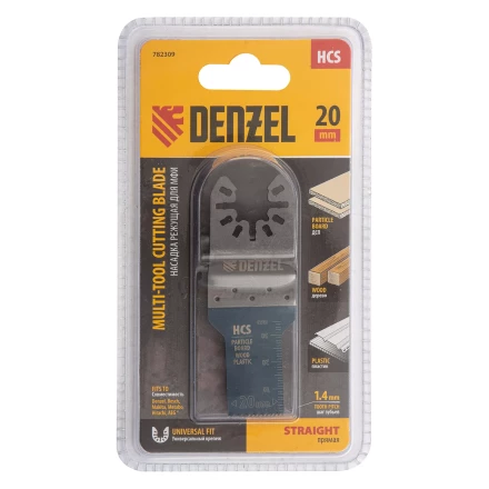 Насадка для МФИ режущая пазовая прямая, HCS, по дереву, 20 х 1.4 мм, мелкий зуб Denzel 782309 купить в Нефтеюганске
