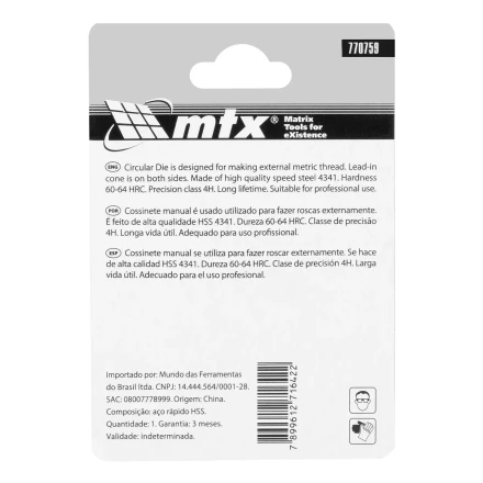 Плашка М6 х 1 мм, Р6М5 Matrix 770759 купить в Нефтеюганске