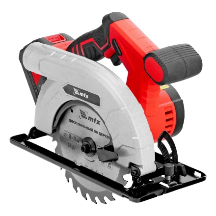 Пила циркулярная аккумуляторная CCSU-20-165, 165 мм, Li-Ion, 20 В// MTX 27480 купить в Нефтеюганске