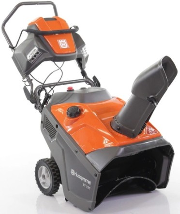 Бензиновый снегоуборщик Husqvarna ST 151 купить в Нефтеюганске
