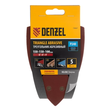 Треугольник абразивный на ворc. подложке под &quot;липучку&quot;, перф., P 240, 150х150х100 мм, 5 шт. Denzel 738667 купить в Нефтеюганске