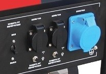 Генератор бензиновый FUBAG BS 7500 купить в Нефтеюганске
