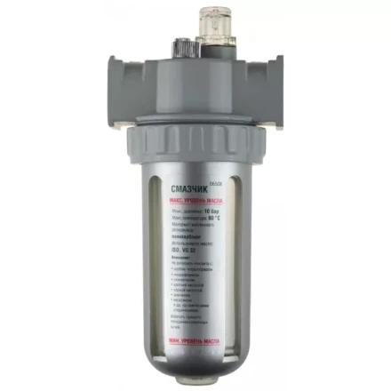 Смазчик KRAFTOOL &quot;INDUSTRIE QUALITAT&quot; 6508 купить в Нефтеюганске