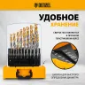 Набор сверл по металлу Denzel 723003, 1-10 мм, Р6М5-TiN, Golden Tip, 19 шт купить в Нефтеюганске