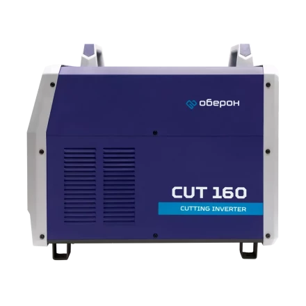 Аппарат воздушно-плазменной резки Оберон CUT 160 KG4161 купить в Нефтеюганске