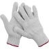Перчатки ЗУБР &quot;МAСTEP&quot; трикотажные, 7 класс, х/б, S-M 11455-S купить в Нефтеюганске