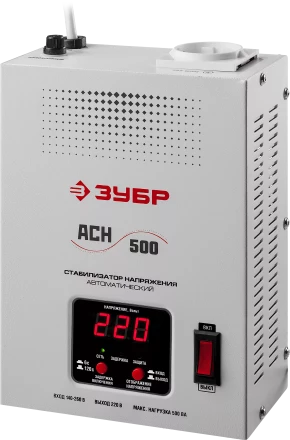 Стабилизаторы напряжения навесные серия ПРОФЕССИОНАЛ купить в Нефтеюганске