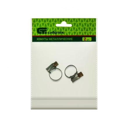 Хомуты металлические червячные 10-16 мм ширина 10 мм английский тип W1 2 шт Сибртех 47664 купить в Нефтеюганске