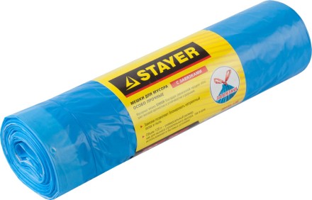 Мешки для мусора STAYER &quot;Comfort&quot; с завязками, особопрочные, голубые, 120л, 10шт 39155-120 купить в Нефтеюганске