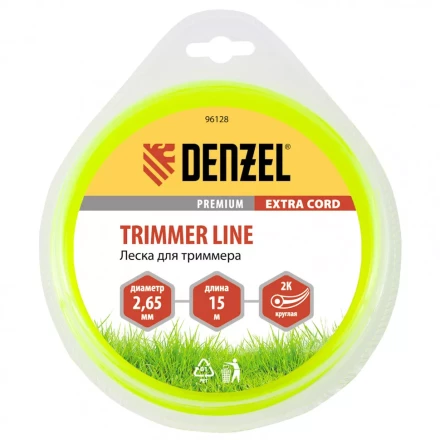 Леска для триммера двухкомпонентная круглая 2,65 мм 15 м Extra cord Denzel 96128 купить в Нефтеюганске