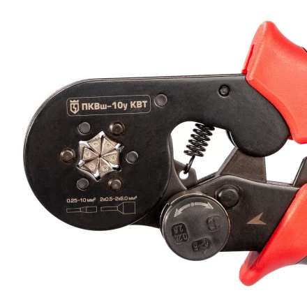 Пресс-клещи КВТ ПКВш-10у для опрессовки втулочных наконечников до 10 мм (92311) купить в Нефтеюганске