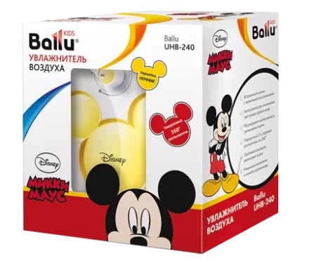 Увлажнитель ультразвуковой  BALLU UHB-240 yellow/желтый Disney купить в Нефтеюганске
