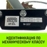 Лебедка рычажная гаражная HITCH CP 4002 4000 кг канат 3 м двойной храповый механизм (SZ073186) купить в Нефтеюганске