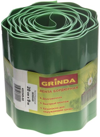 Лента бордюрная Grinda, цвет зеленый, 20см х 9 м 422245-20 купить в Нефтеюганске