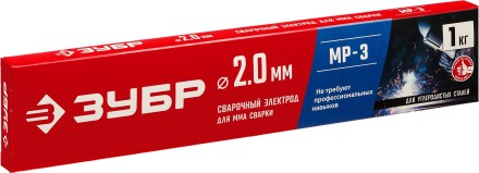 ЗУБР Д 2.0 х 300 мм, 1 кг в коробке, МР-3 рутиловый, электрод сварочный (40011-2.0) купить в Нефтеюганске