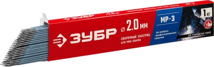 ЗУБР Д 2.0 х 300 мм, 1 кг в коробке, МР-3 рутиловый, электрод сварочный (40011-2.0) купить в Нефтеюганске