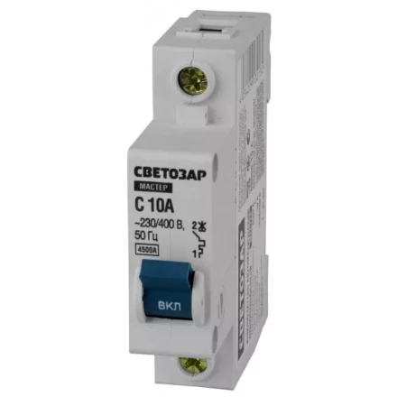 Выключатель СВЕТОЗАР автоматический, 1-полюсный, &quot;С&quot; (тип расцепления), 10 A, 230 / 400 В 49060-10-C купить в Нефтеюганске