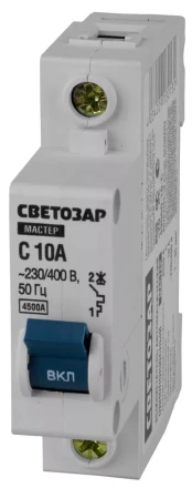 Выключатель СВЕТОЗАР автоматический, 1-полюсный, &quot;С&quot; (тип расцепления), 10 A, 230 / 400 В 49060-10-C купить в Нефтеюганске