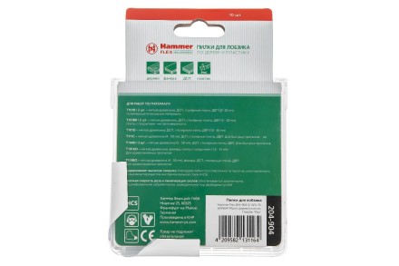 Пилки для лобзика HAMMER JG WD-PL набор No4 (10шт.) купить в Нефтеюганске