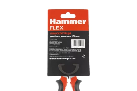 Пассатижи HAMMER Flex 601-050 160 мм (6 дюймов) купить в Нефтеюганске