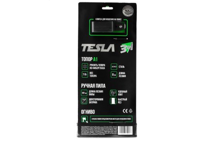 Топор TESLA A1 3в1 860г купить в Нефтеюганске