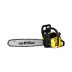 Бензопила MACHETE 154 PRO FoxWeld купить в Нефтеюганске