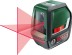 Линейный лазерный нивелир BOSCH PLL 2 (0.603.663.401) купить в Нефтеюганске
