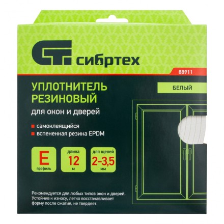 Уплотнитель резиновый, 12 м, профиль &quot;E&quot;, белый Сибртех 88911 купить в Нефтеюганске